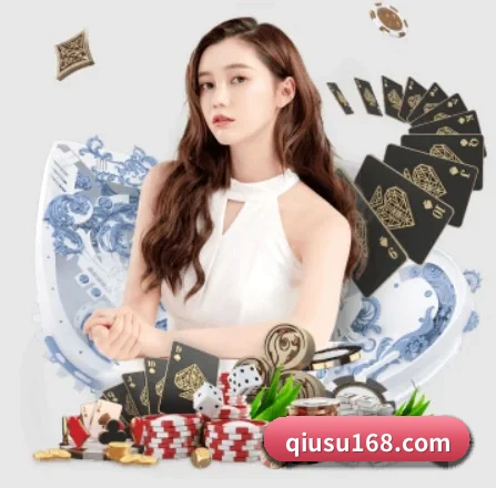 球速体育 APP 界面